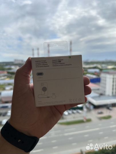 Зарядное устройство Apple MagSafe 15W (оригинал)