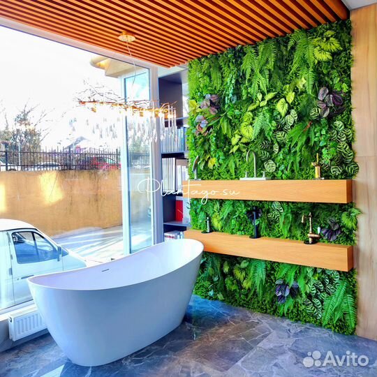 Искусственное озеленение