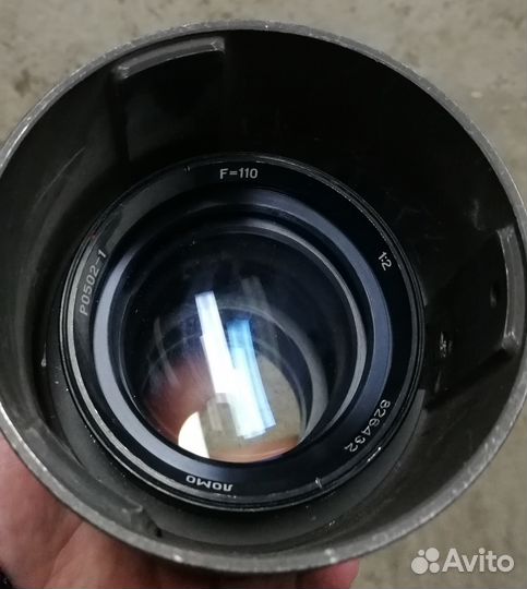 Проекционный объектив ломо Р0502-1 F-110
