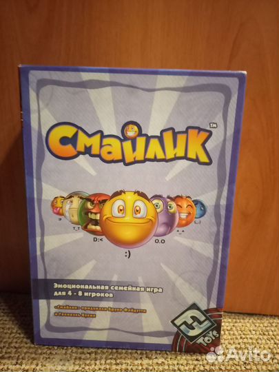 Настольные игры