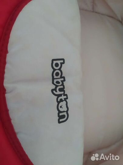 Переноска для детей