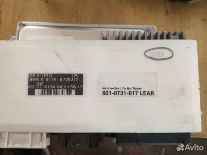 Блок комфорта BMW x 5 e 53