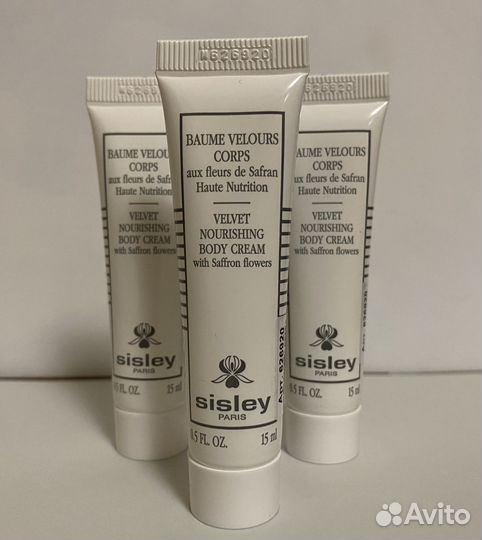 Sisley крем для тела (цена за 3 шт)