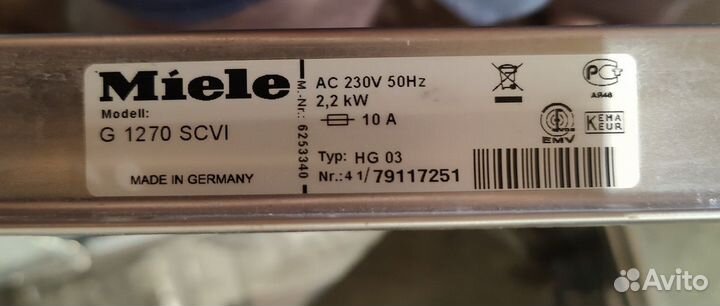 Запчасти посудомоечной машины Miele G 1270 scvi