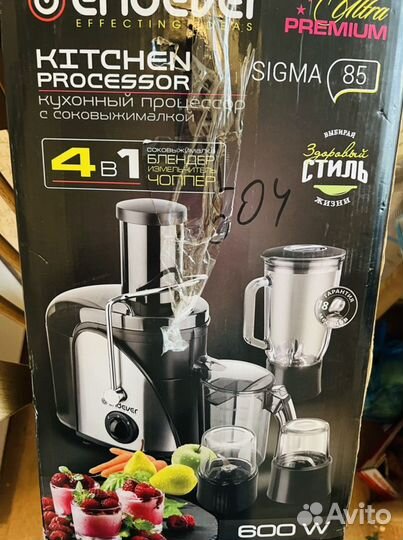 Кухонный процессор с соковыжималкой
