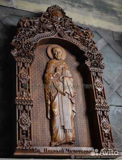Икона Николай Чудотворец,деревянная резная