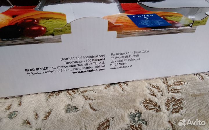 Креманки для мороженого