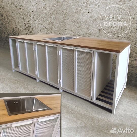 Уличная кухня