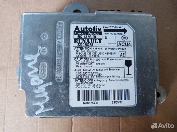 Блок управления airbag 8200412026 B Renault megan