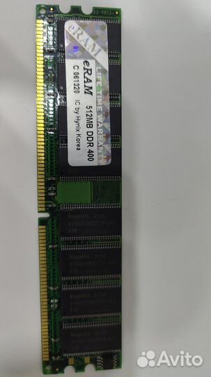 Оперативная память для ноутбука и пк