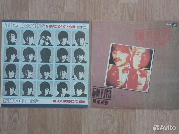 Винил. The Beatles