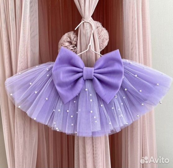 Наряд на годик/на фотосессию/Боди и юбка