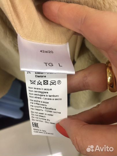 Шуба Barbara Alvisi, экомех, L/46, новая