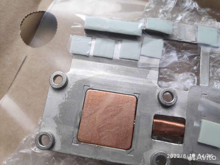 Система охлаждения для ноутбука Toshiba P755