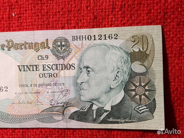 Банкнота/Португалия 20 эскудо 1978год /хf