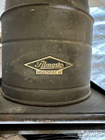 Фотоувеличитель старинный Filmosto multifoc lll