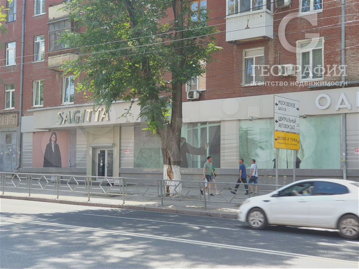 Торговая площадь 579 кв.м