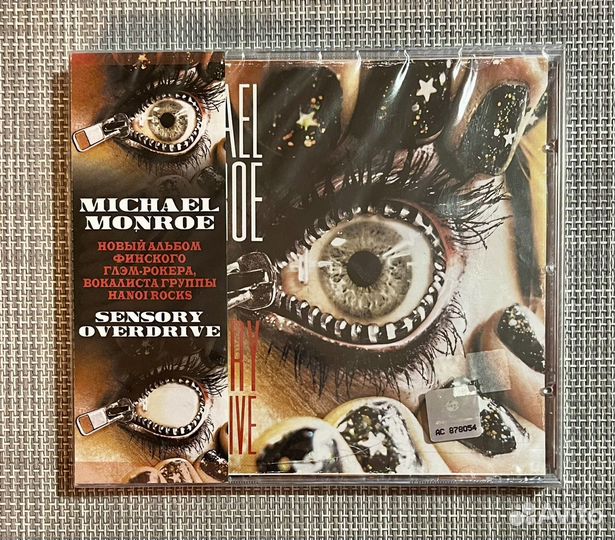 Michael Monroe - Sensory Overdrive CD Rus