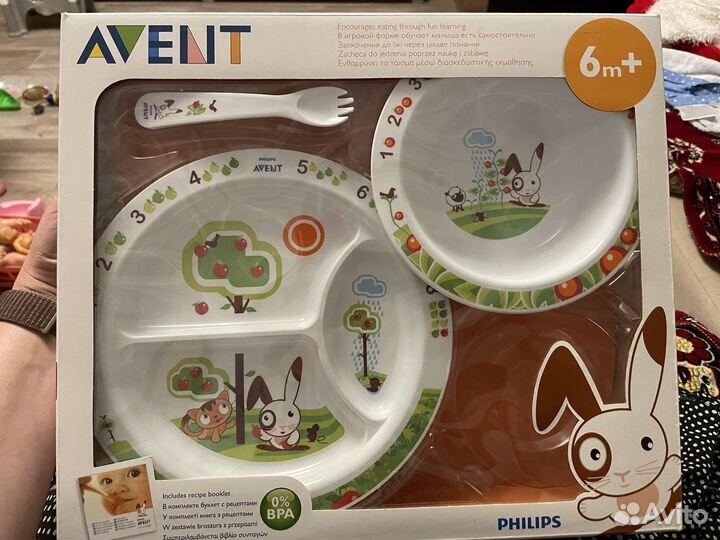 Philips Avent тарелки