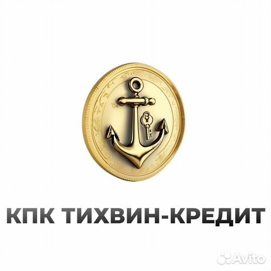 Менеджер топ 