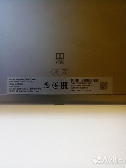 Lenovo Tab M10 Plus TB-X606X