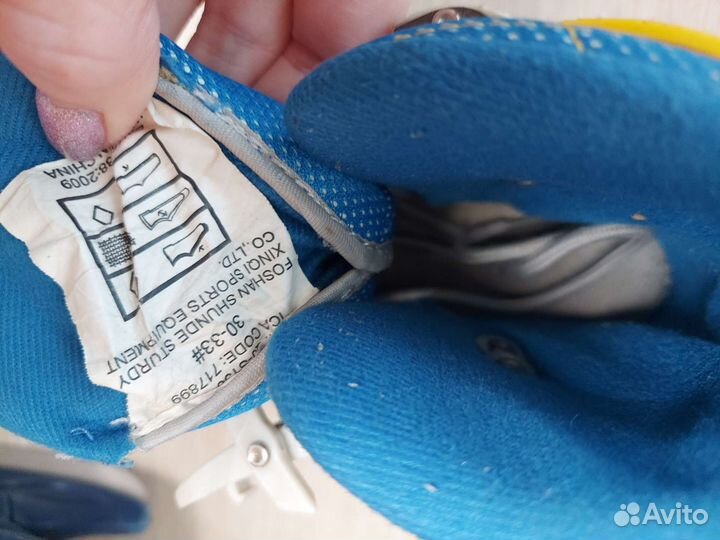 Коньки детские раздвижные 30-33