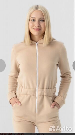 Новый флисовый комбинезон 46 рр