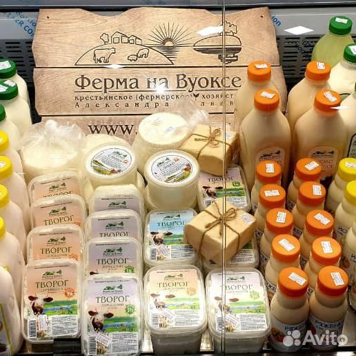 Молоко Творог Сметана Йогурты с моей Фермы Л.О