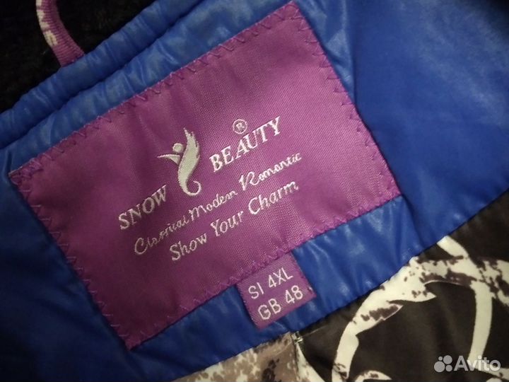 Куртка демисезонная женская 48