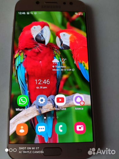 Отличный Samsung J7
