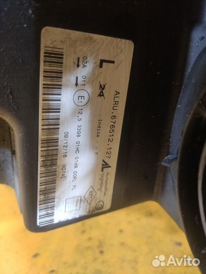 Фара левая для Renault Logan II