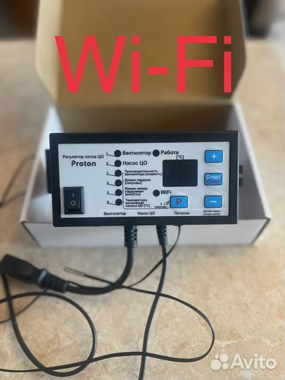 Контроллер Proton Wi-Fi для твердотопливных котлов