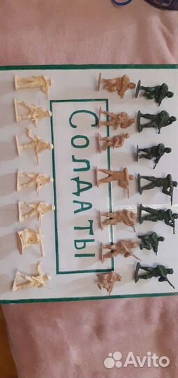 Игрушка Солдатики 21 шт