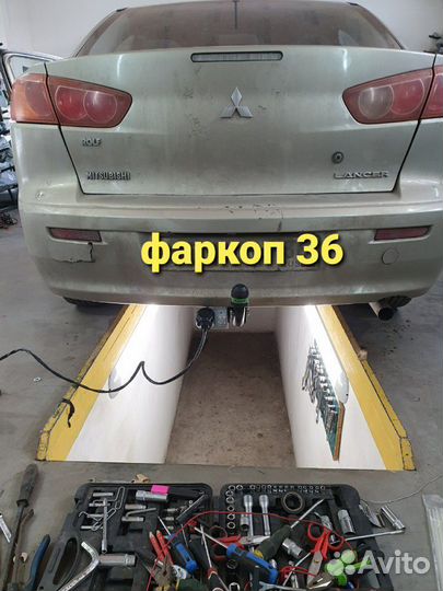 Фаркоп лидер плюс М112-А Mitsubishi Lancer X