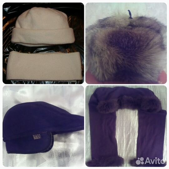 Зимние и осенние шапки и шарфы,новые и б/у Читайте
