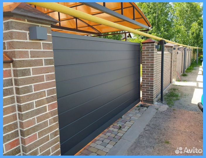 Откатные ворота