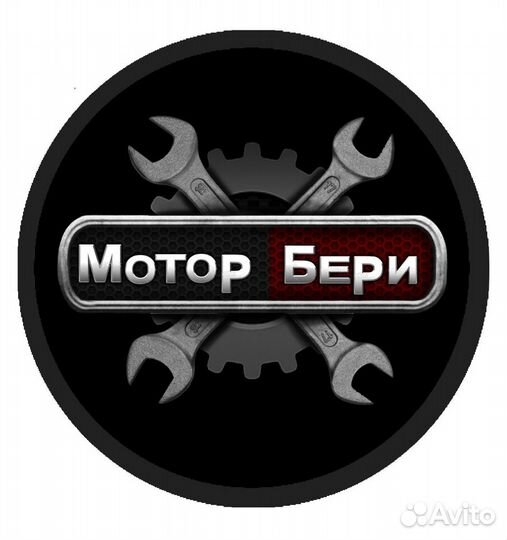 Насос водяной BMW F10/F11/F01/E70/E71 3.0D 08