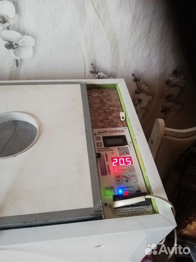 Инкубатор для яиц автоматический бу