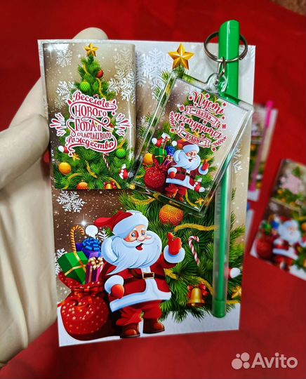 Новогодние открытки для детей