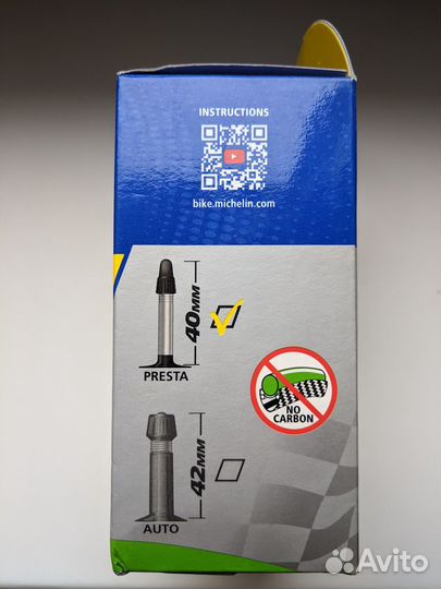 Камера Michelin aircomp latex 26 presta