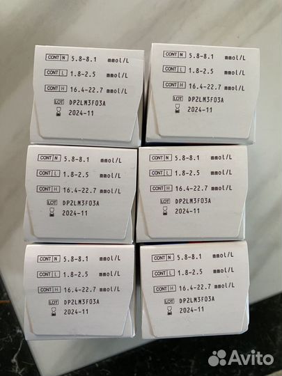 Тест полоски contour ts до 11.2024 1 уп по 50 шт