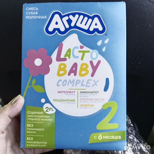 Детская смесь агуша 2