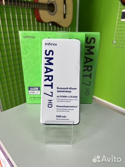 Infinix Smart 7 HD, 2/64 ГБ