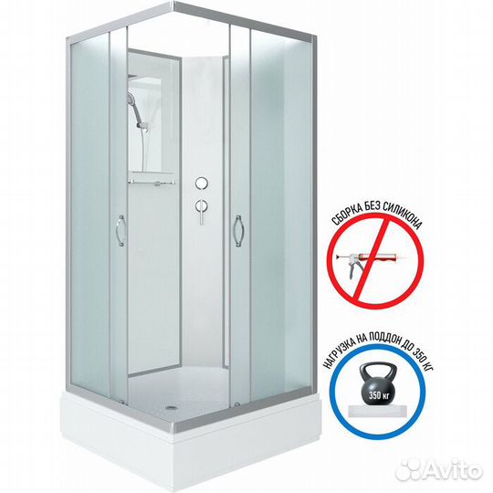 Душевая кабина