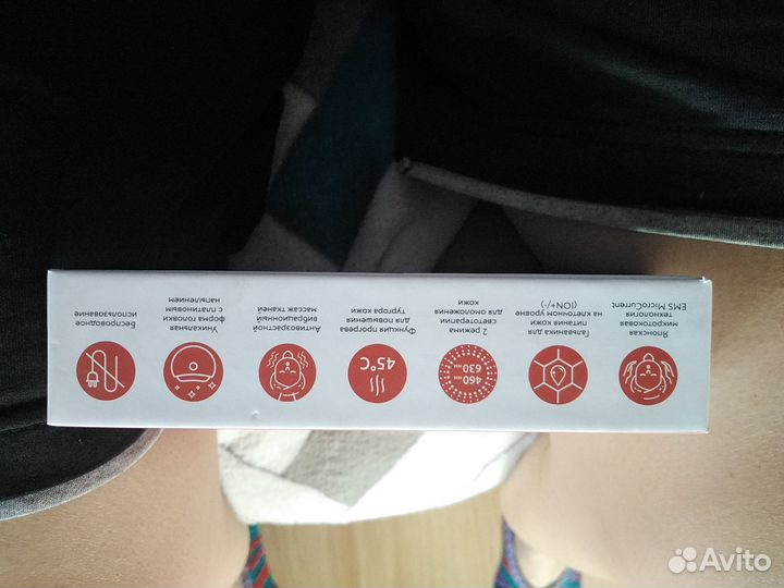 Красота и здоровье