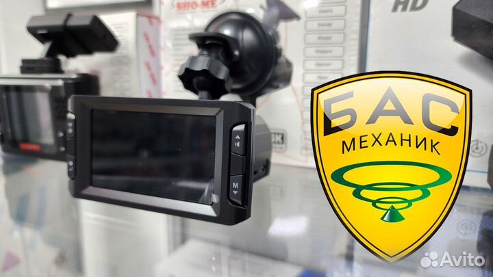 Видеорегистратор с радар-детектором c WiFi Sho-Me