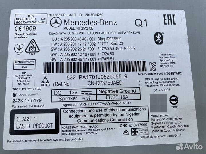 Mercedes W205 W253 NTG5*2 CD команд магнитола