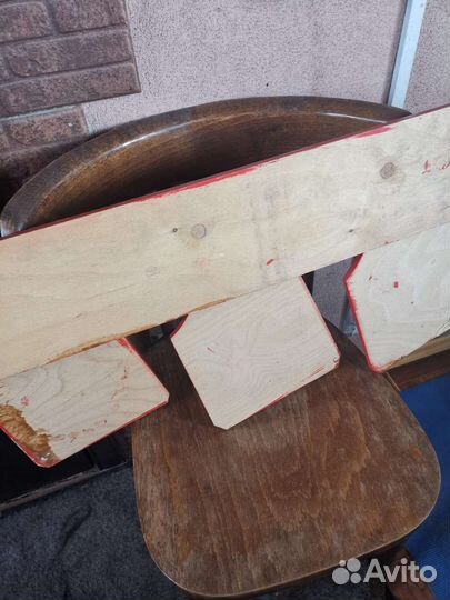 Набор досок разделочных