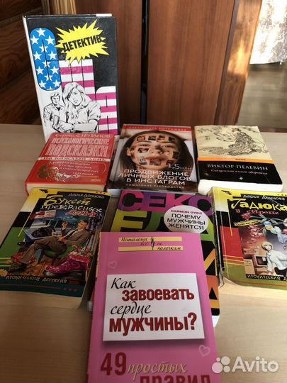 Продам книги от 30 до 50 р