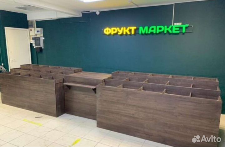 Новые Витрины Развалы для Овощей и Фруктов